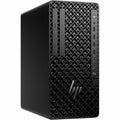HP Z1 G1i Desktop Computer U5 235 32GB 1TB SSD W11P BS7N2UTABA