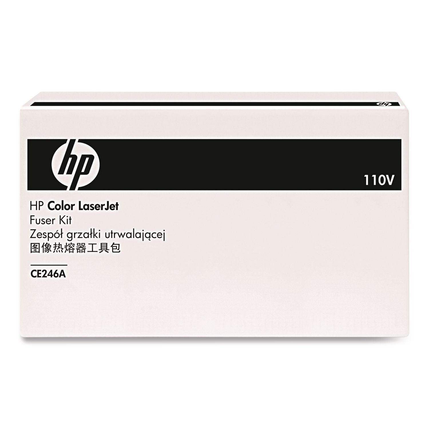 HP CE246A 110 Volt Fuser Kit