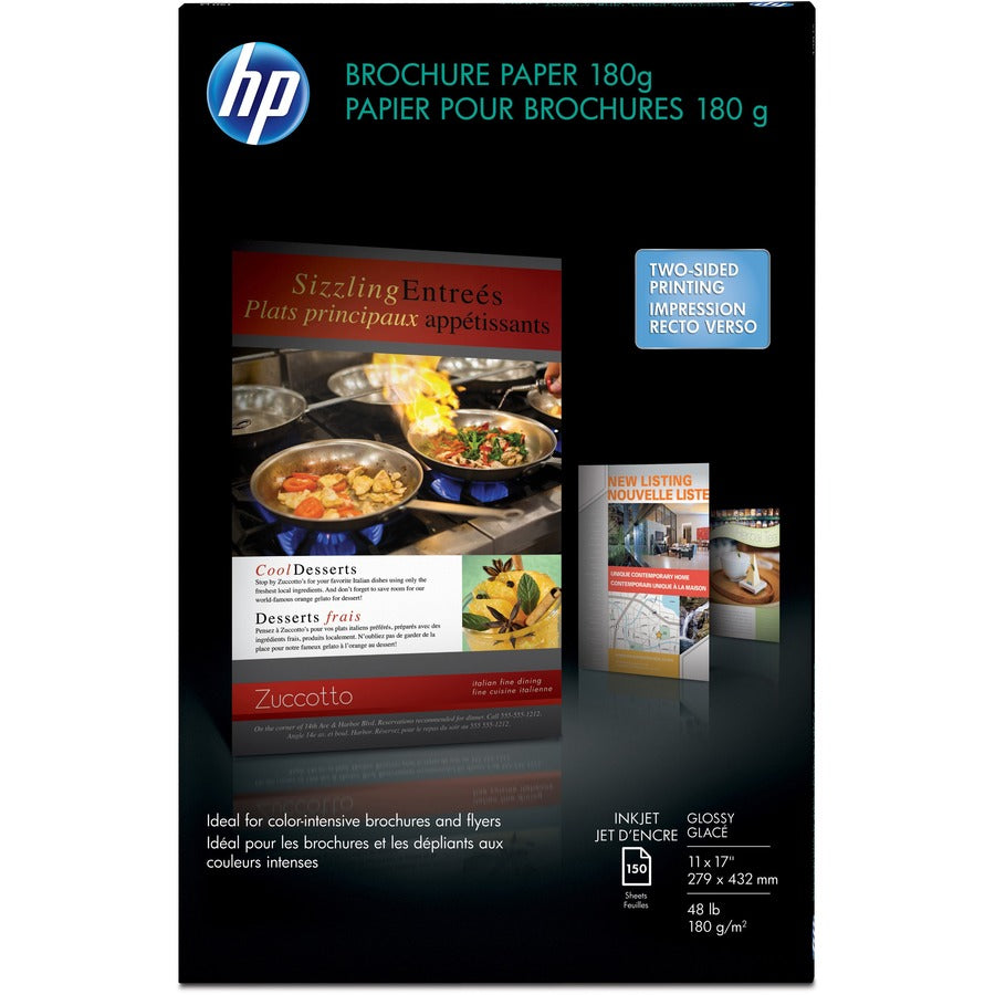 HP Inkjet Print Brochure Paper Ledger/Tabloid 11" x 17" Glossy White CG932A