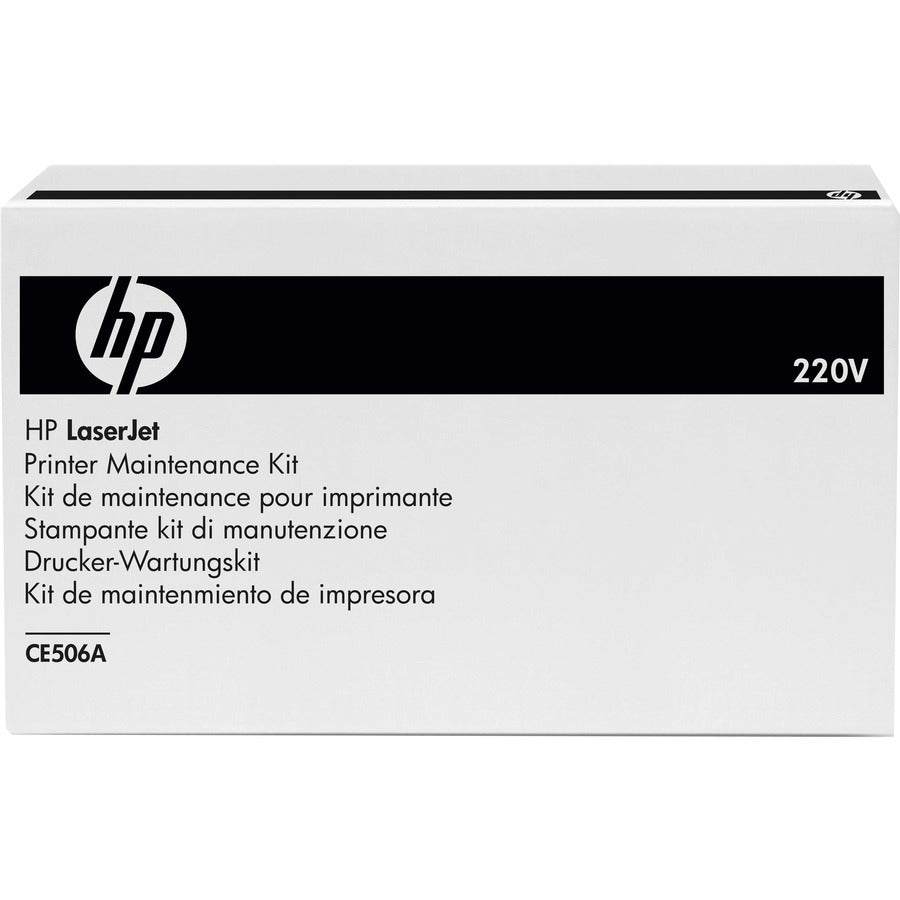 HP Color LaserJet CE506A 220V Fuser Kit (CE506A)