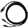 HP Epson 10' PUSB Y Cable power and communication 2KH40AA