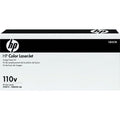 HP LaserJet 110V Fuser Assembly