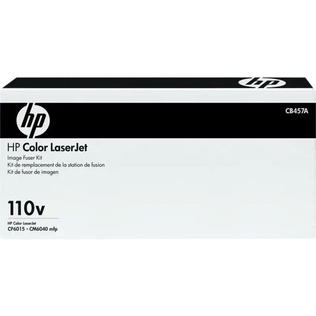 HP LaserJet 110V Fuser Assembly