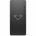 HP TG02-1050h Gaming Desktop i7-13700F 16GB 512GB SSD RTX4060 8V7E2AAABA